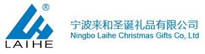 Ningbo Laihe Christmas Gift Co., Ltd