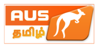 Aus Tamil Tv