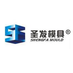 Taizhou Huangyan Shengfa Mould Co., Ltd.