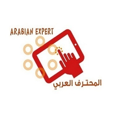 Arabian Expert