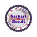 Sarkari Result