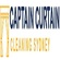 Captain Curtain Cleaning Sydney