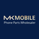 MK Mobile Inc.