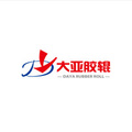 Hebei Daya Rubber Roller Co., Ltd.