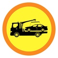 Reliable Athens Towing Company