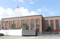 Hangzhou Xinyue New Materials Co., Ltd.