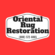 Oriental Rug Restoration