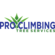 Pro Climbing Tree Services