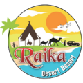 Raika Desert Resort