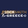 Locksmith Greece NY