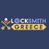 Locksmith Greece NY