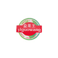 Shijiazhuang Guowang Fruits Sales Co., Ltd