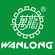 wanlong