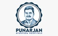 Punarjan Ayurveda Cancer Hospitals