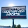 Mountain View Imports