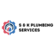 S & K Plumbing Services