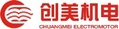 Zhejiang Chuangmei Electromechanical Co., Ltd