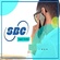 Sbcglobal Contact Number