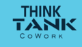 Think Tank CoWork