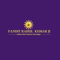 Pandit Rahul Kumar ji