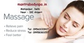 Mantra Body to Body Massage in Mahipalpur Delhi