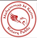 White Horse Notary Public